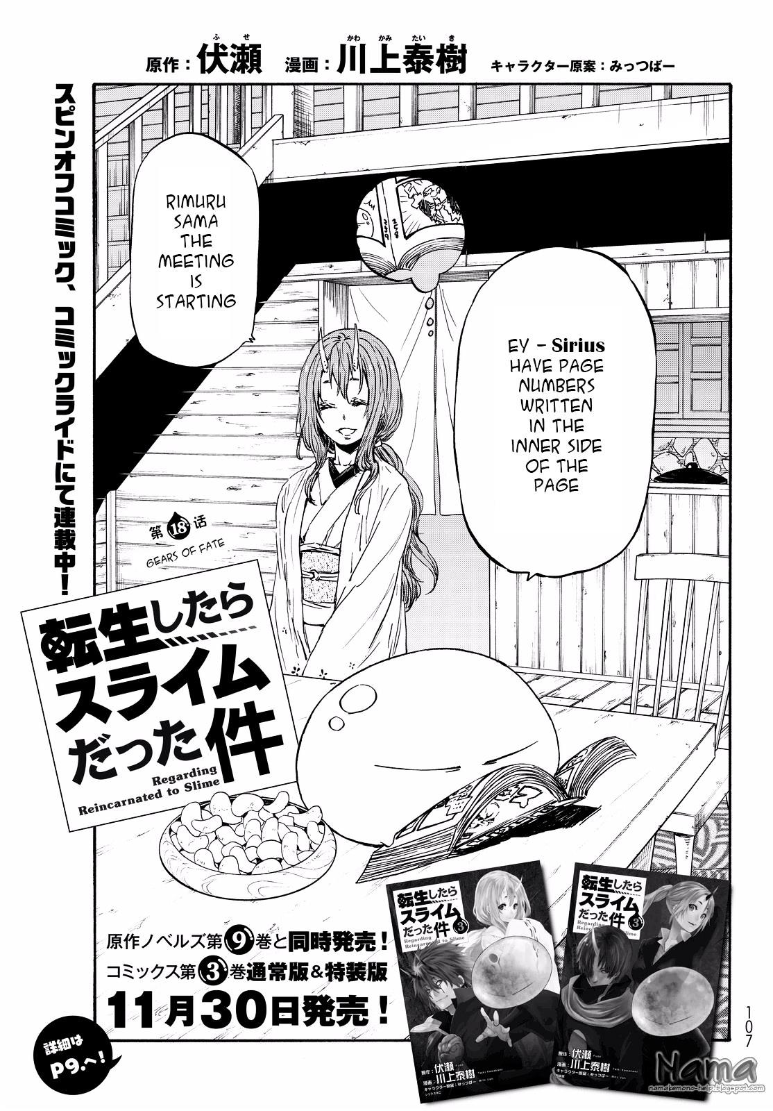 Tensei Shitara Slime Datta Ken, Chapter 18 image 03